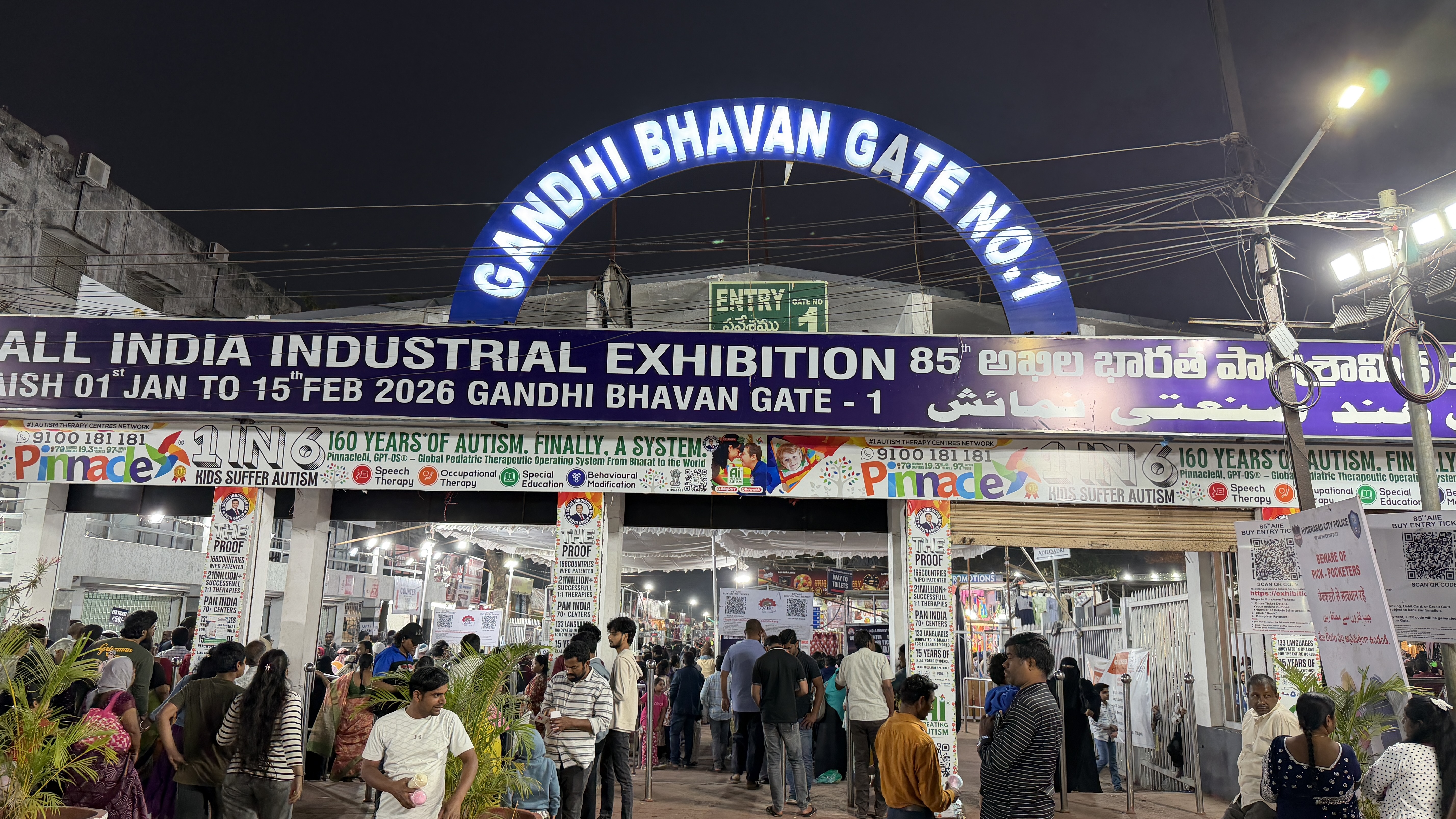 Numaish Exhibition Marketing Opportunities