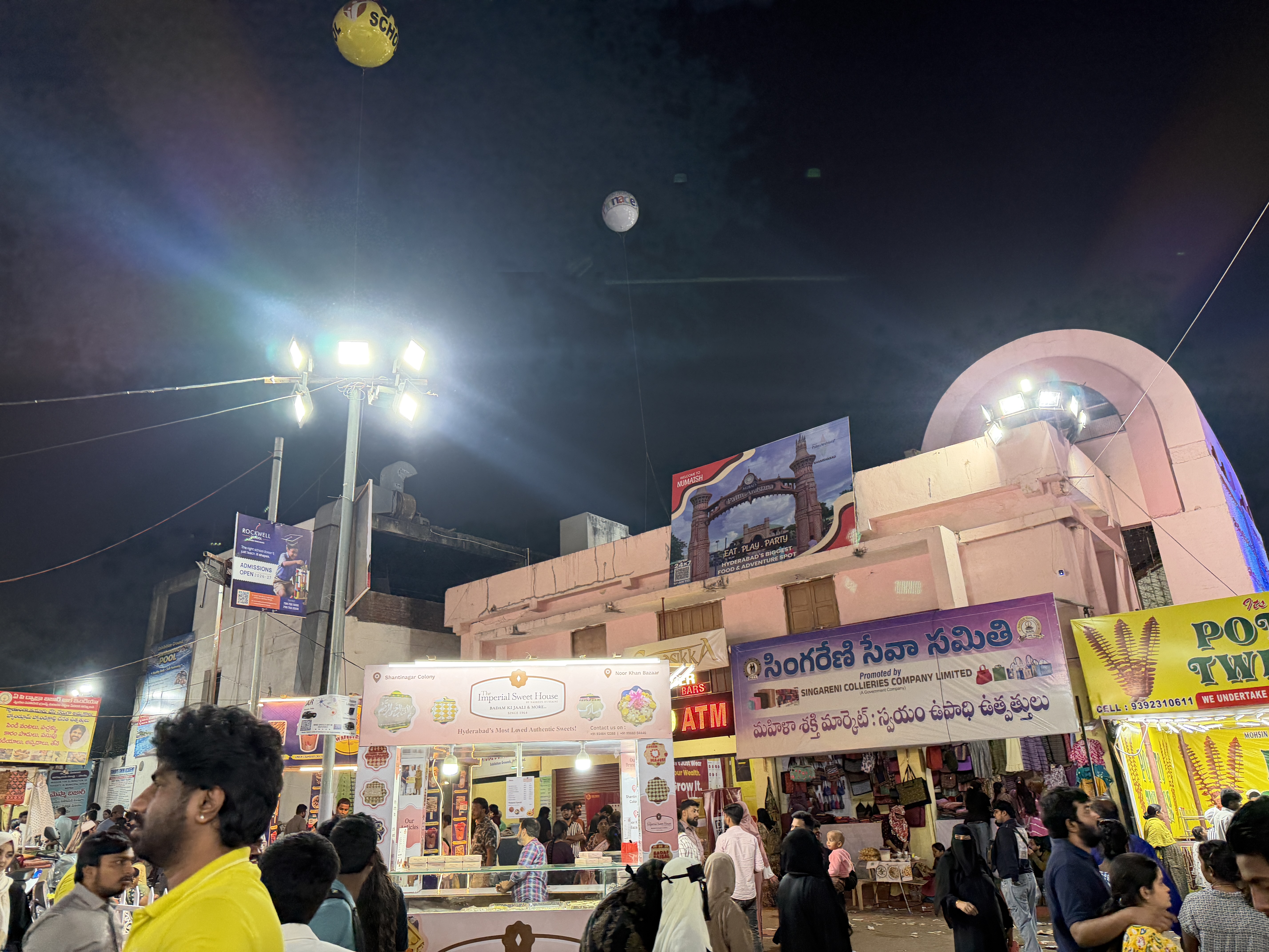 Nampally Exhibition Hoarding Advertising Hyderabad